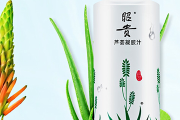 昭貴這個牌子怎么樣？昭貴品牌介紹