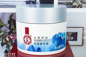 大寶面霜效果怎么樣？大寶面霜抗氧化測試