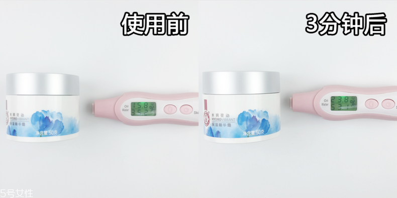 大寶面霜效果怎么樣？大寶面霜抗氧化測試