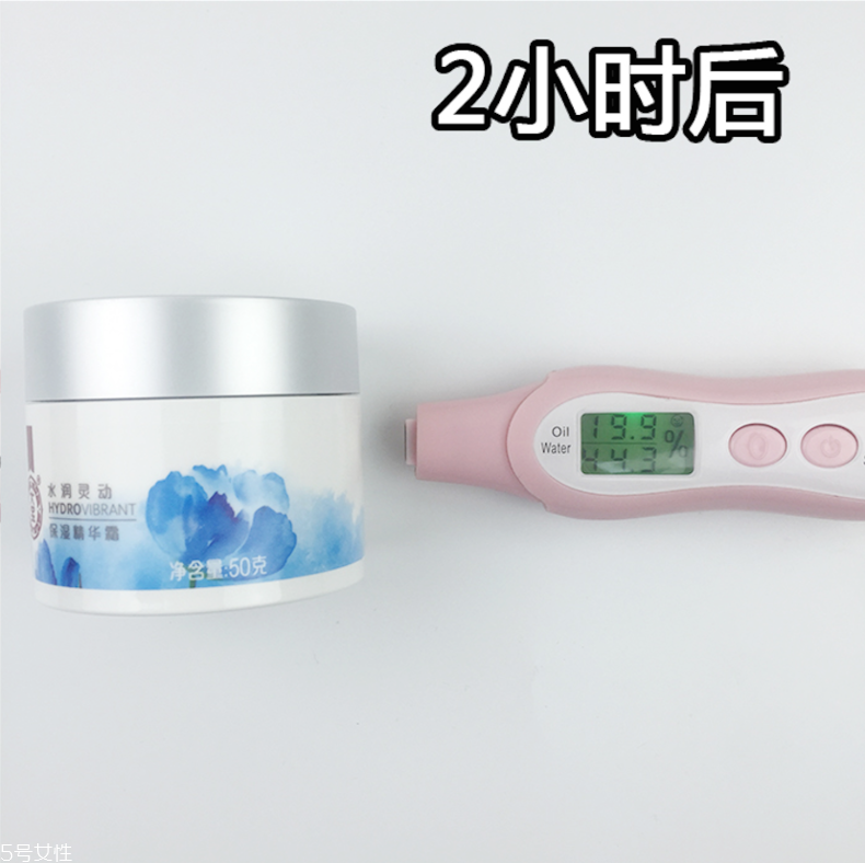 大寶面霜效果怎么樣？大寶面霜抗氧化測試