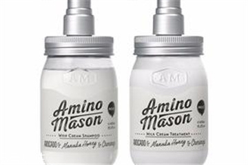 amino mason洗發(fā)水多少錢(qián) 高顏值高性?xún)r(jià)比洗發(fā)水