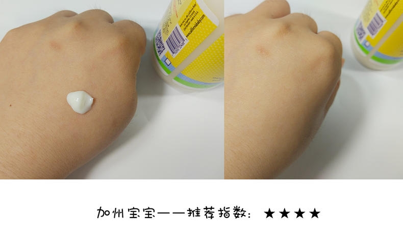 嬰兒潤(rùn)膚霜哪個(gè)牌子好 5款口碑?huà)雰簼?rùn)膚霜評(píng)測(cè)