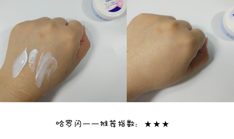 嬰兒潤(rùn)膚霜哪個(gè)牌子好 5款口碑?huà)雰簼?rùn)膚霜評(píng)測(cè)