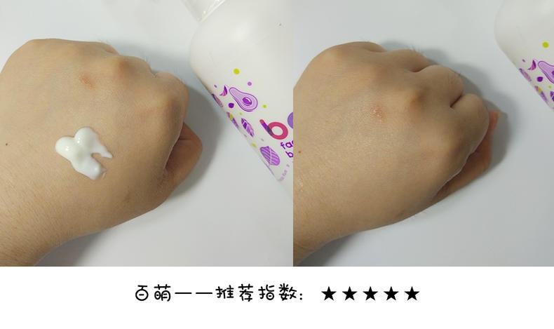 嬰兒潤(rùn)膚霜哪個(gè)牌子好 5款口碑?huà)雰簼?rùn)膚霜評(píng)測(cè)