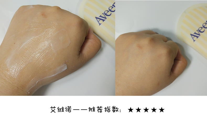 嬰兒潤(rùn)膚霜哪個(gè)牌子好 5款口碑?huà)雰簼?rùn)膚霜評(píng)測(cè)