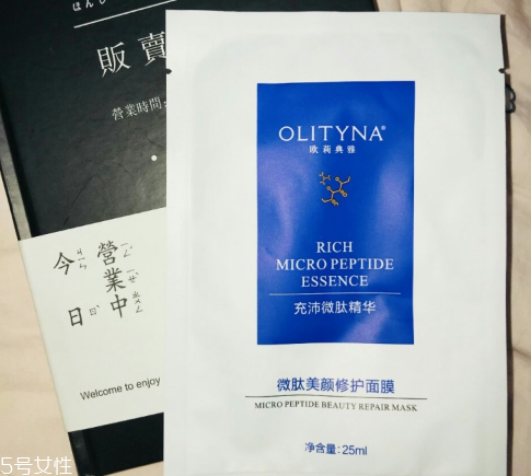 歐莉典雅護(hù)膚品怎么樣 敏感肌的最?lèi)?ài)