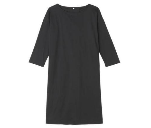 無(wú)印良品是賣(mài)什么的 muji無(wú)印良品必買(mǎi)的排行榜2018
