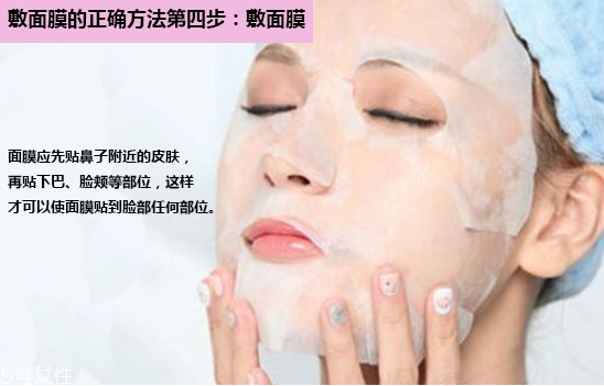 面膜什么材質比較好 不同材質護膚效果不同