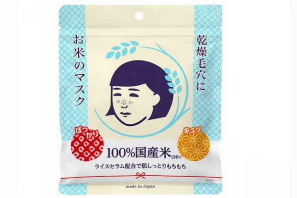 大米面膜會(huì)過敏嗎 酒精過敏請(qǐng)慎用