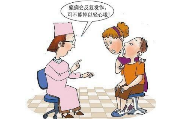 癲癇病發(fā)作時怎么處理？