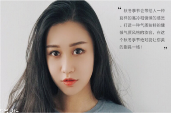 秋冬季節(jié)化妝步驟，保濕補(bǔ)水很重要