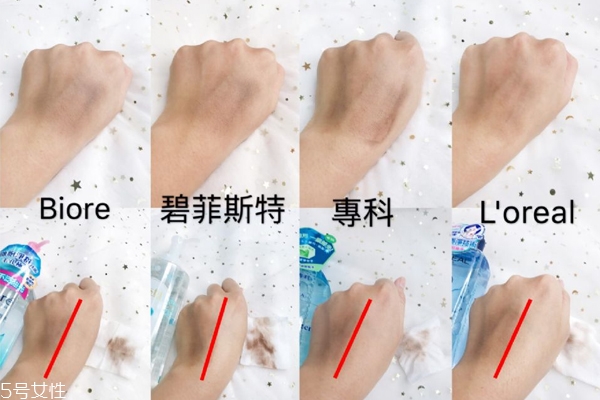 控油卸妝水哪個(gè)牌子好 4罐開架控油卸妝水對(duì)比評(píng)測