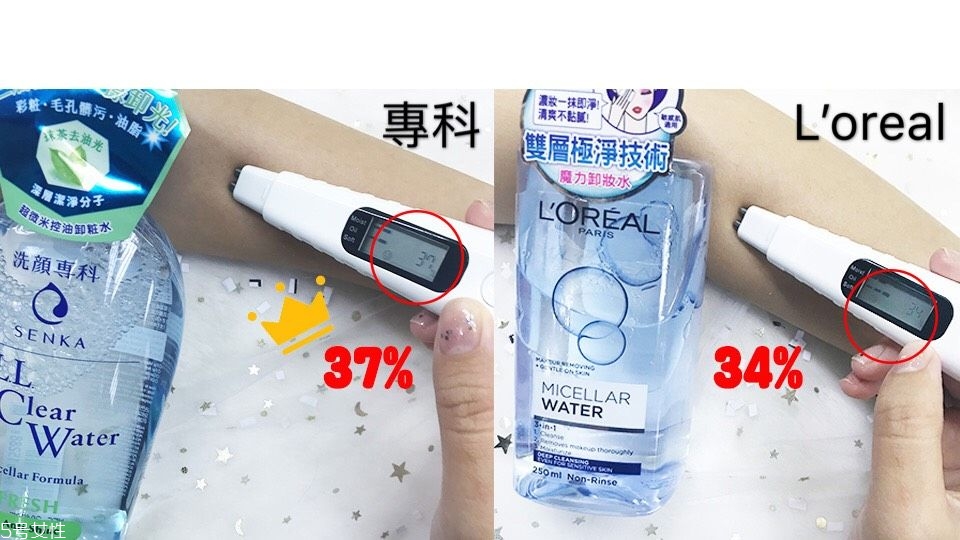 控油卸妝水哪個(gè)牌子好 4罐開架控油卸妝水對(duì)比評(píng)測