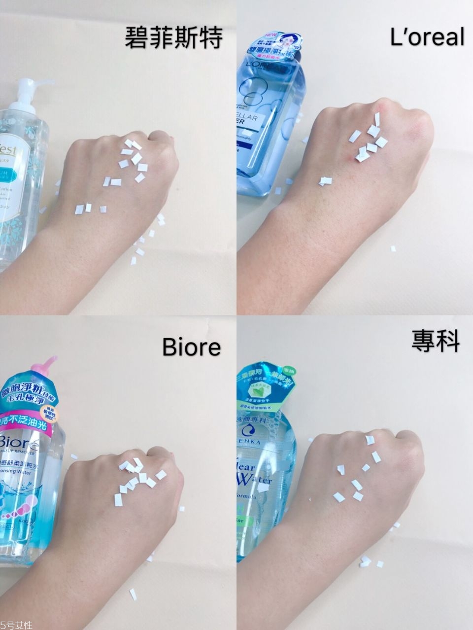控油卸妝水哪個(gè)牌子好 4罐開架控油卸妝水對(duì)比評(píng)測