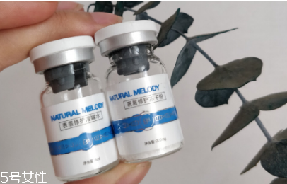 自然旋律的護(hù)膚品怎么樣 性?xún)r(jià)比超高的良心品牌