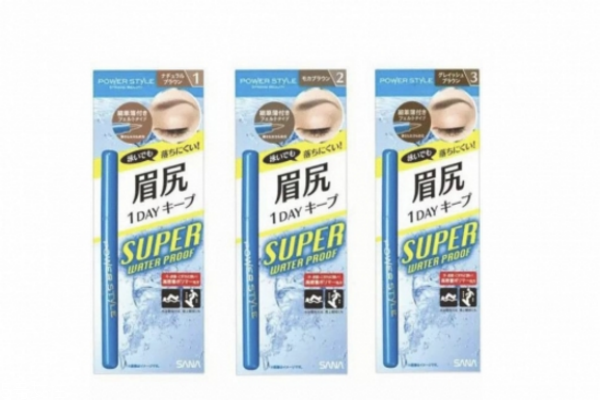 眉筆哪個(gè)牌子好用便宜 我無(wú)限回購(gòu)的好眉筆
