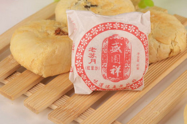 蘇式月餅?zāi)膫€牌子好吃？蘇式月餅的歷史起源