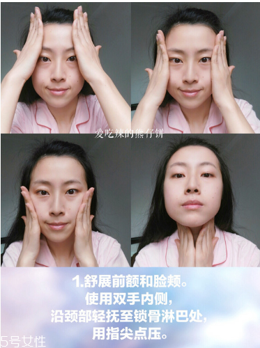 在家就能體驗(yàn)的沙龍級(jí)護(hù)理，還能瘦小腹！