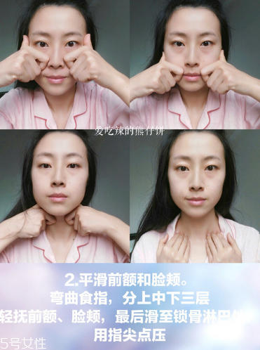 在家就能體驗(yàn)的沙龍級(jí)護(hù)理，還能瘦小腹！
