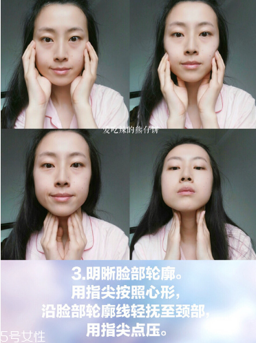 在家就能體驗(yàn)的沙龍級(jí)護(hù)理，還能瘦小腹！
