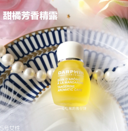 在家就能體驗(yàn)的沙龍級(jí)護(hù)理，還能瘦小腹！