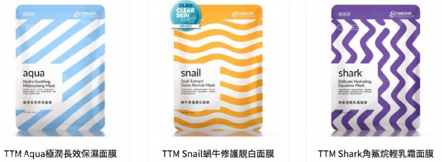 敏感肌護(hù)膚品哪個牌子好 這5款好用不貴網(wǎng)友熱推