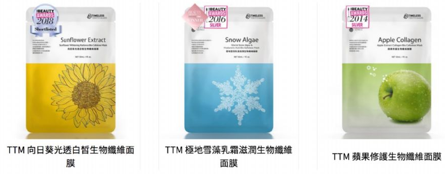 敏感肌護(hù)膚品哪個牌子好 這5款好用不貴網(wǎng)友熱推