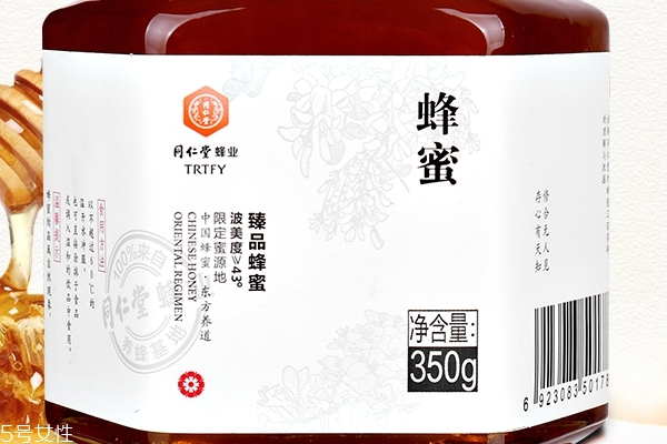 洋槐蜜怎么分辨真假 學(xué)會這幾個方法包你會認(rèn)