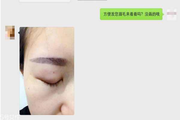 關(guān)于半永久化妝，那些你不知道的事