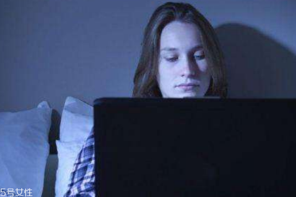 女性熬夜的危害？那些不為人知的秘密