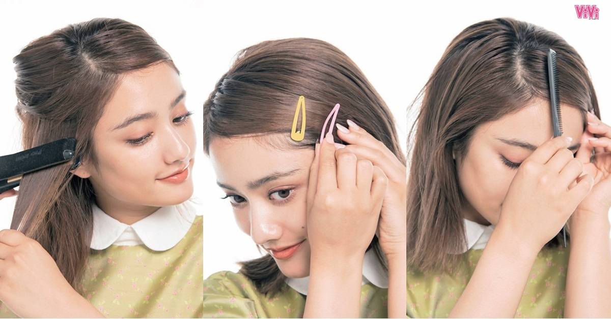 怎么把自己打扮得可愛(ài) 4個(gè)一定要學(xué)技巧
