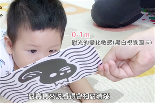 如何刺激寶寶的視覺、聽覺、觸覺發(fā)育