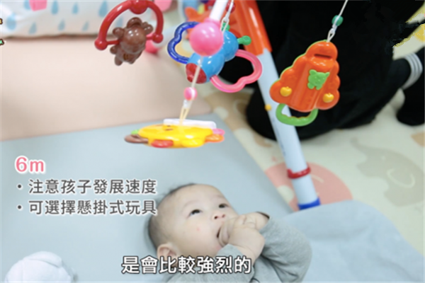如何刺激寶寶的視覺、聽覺、觸覺發(fā)育