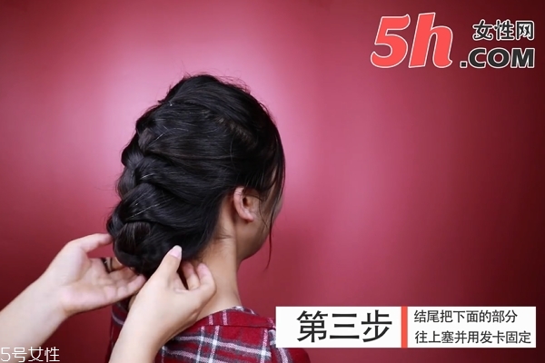 氣質盤發(fā)教程