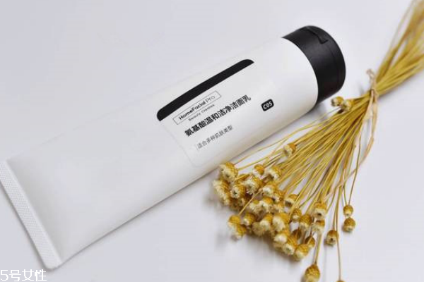 hfp洗面奶真的好用嗎 國(guó)貨之光