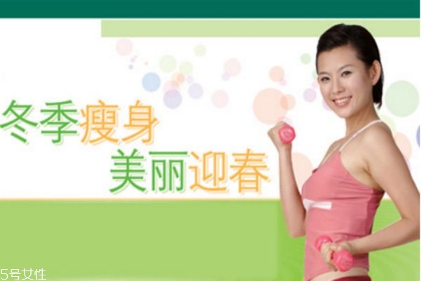 你不能用的10個減肥方法，你中招了嗎