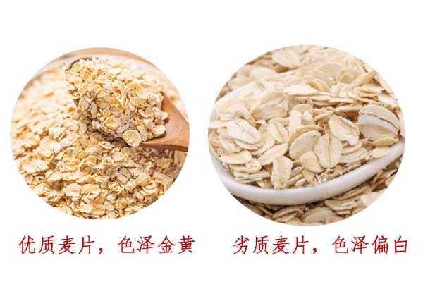 麥片什么顏色好 好壞麥片顏色對(duì)比圖