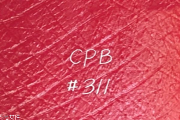 cpb311多少錢(qián) cpb311口紅價(jià)格