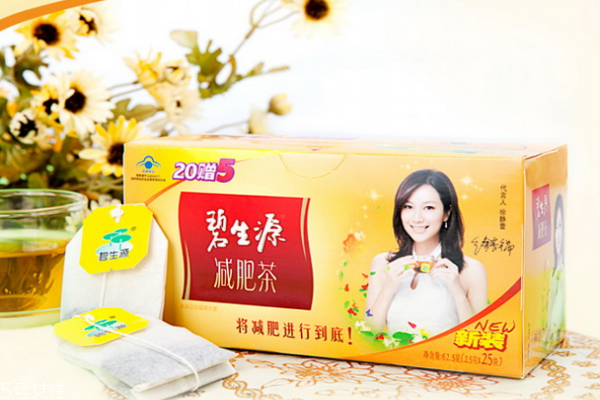 碧生源減肥茶效果怎樣？副作用是什么