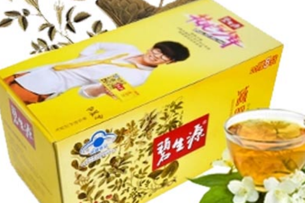 碧生源減肥茶效果怎樣？副作用是什么