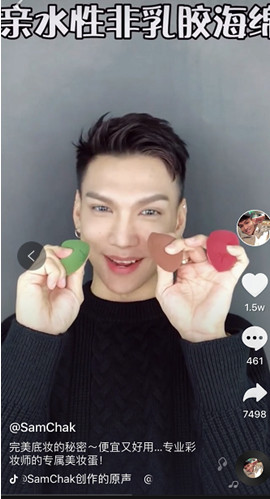 amortals爾木萄是什么牌子？爾木萄的產(chǎn)品好用嗎