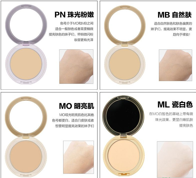 canmake棉花糖粉餅色號有幾種？canmake棉花糖粉餅ml mo對比
