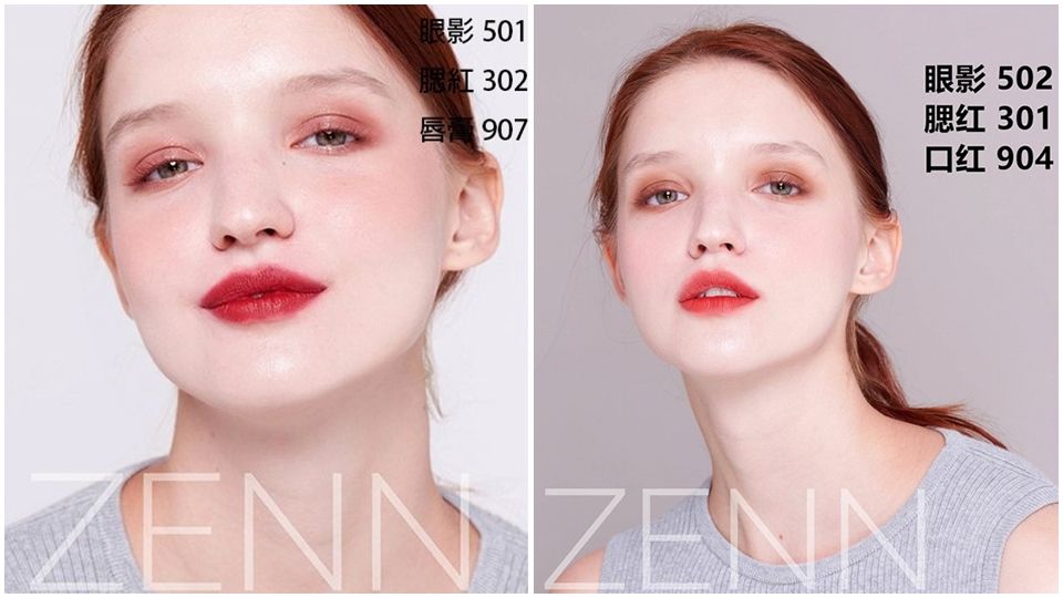 zenn什么產(chǎn)品值得購買 泰國火爆平價(jià)彩妝zenn明星產(chǎn)品