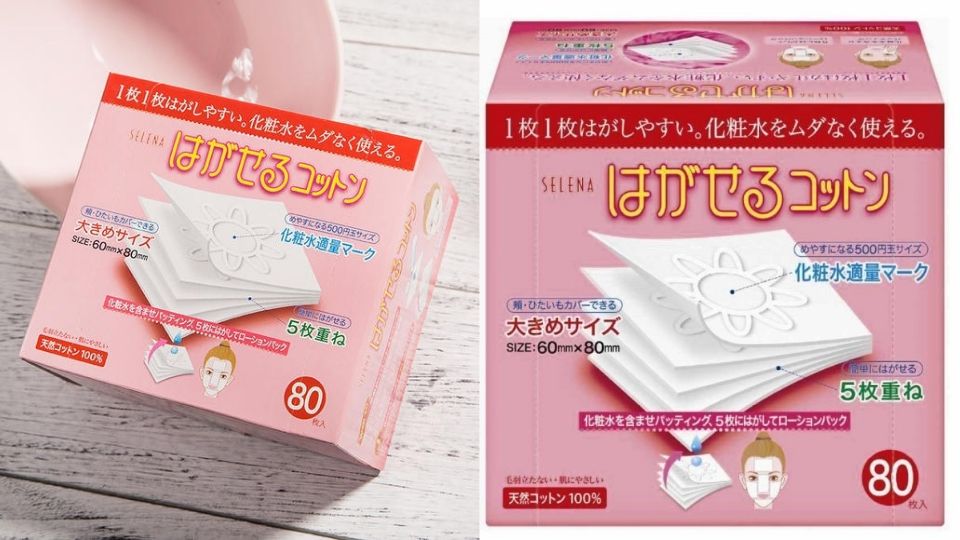 換季平價濕敷化妝水推薦 不?；刭彽幕瘖y水