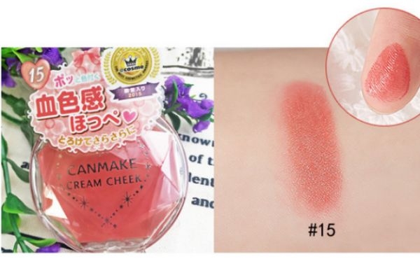 canmake唇頰兩用腮紅膏怎么樣 canmake腮紅膏熱門(mén)色號(hào)