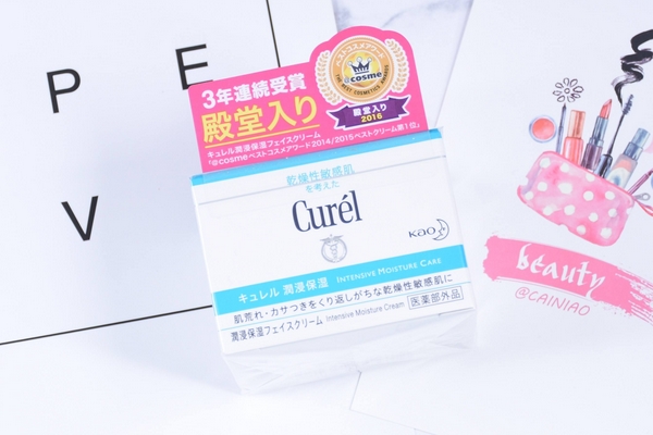 珂潤(rùn)面霜是晚上用嗎 早晚用都好