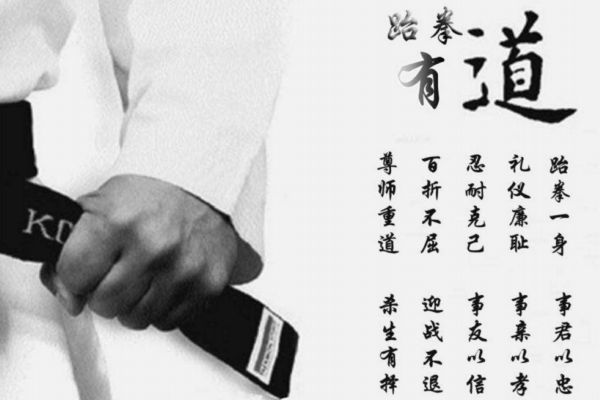 跆拳道能防身嗎？跆拳道防身有用嗎？