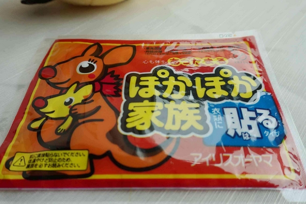 暖寶寶為什么會(huì)鼓起來 是正常現(xiàn)象