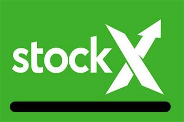 stockx購(gòu)買(mǎi)流程 最火的買(mǎi)鞋app