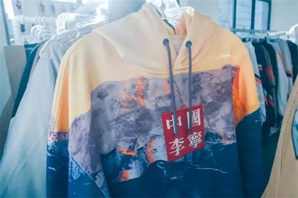 李寧2019紐約時(shí)裝周新品預(yù)覽 中國(guó)李寧強(qiáng)勢(shì)登陸